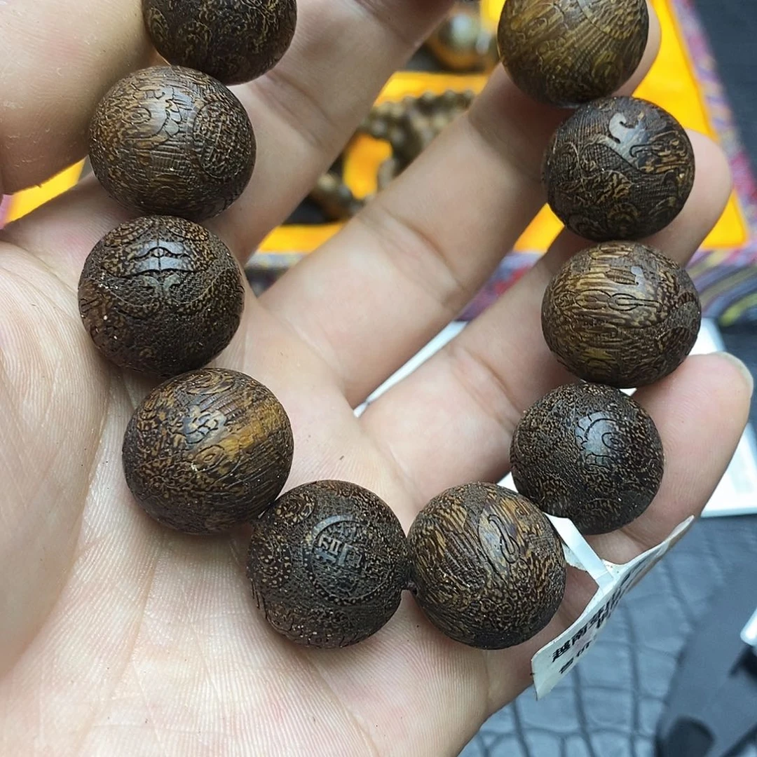 沉香碎屑沉香18白棋