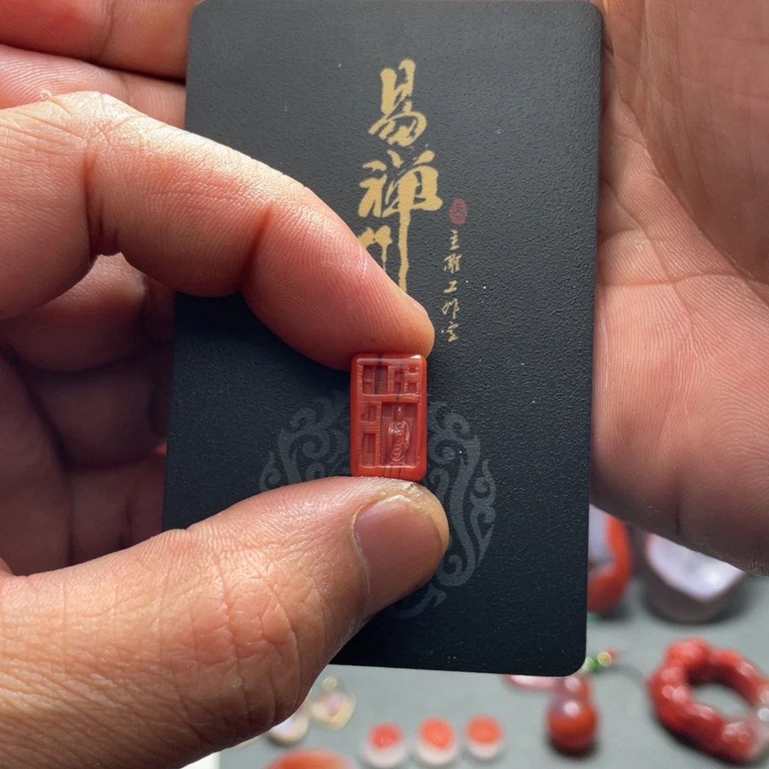 範***风南红玛瑙未镶嵌挂件