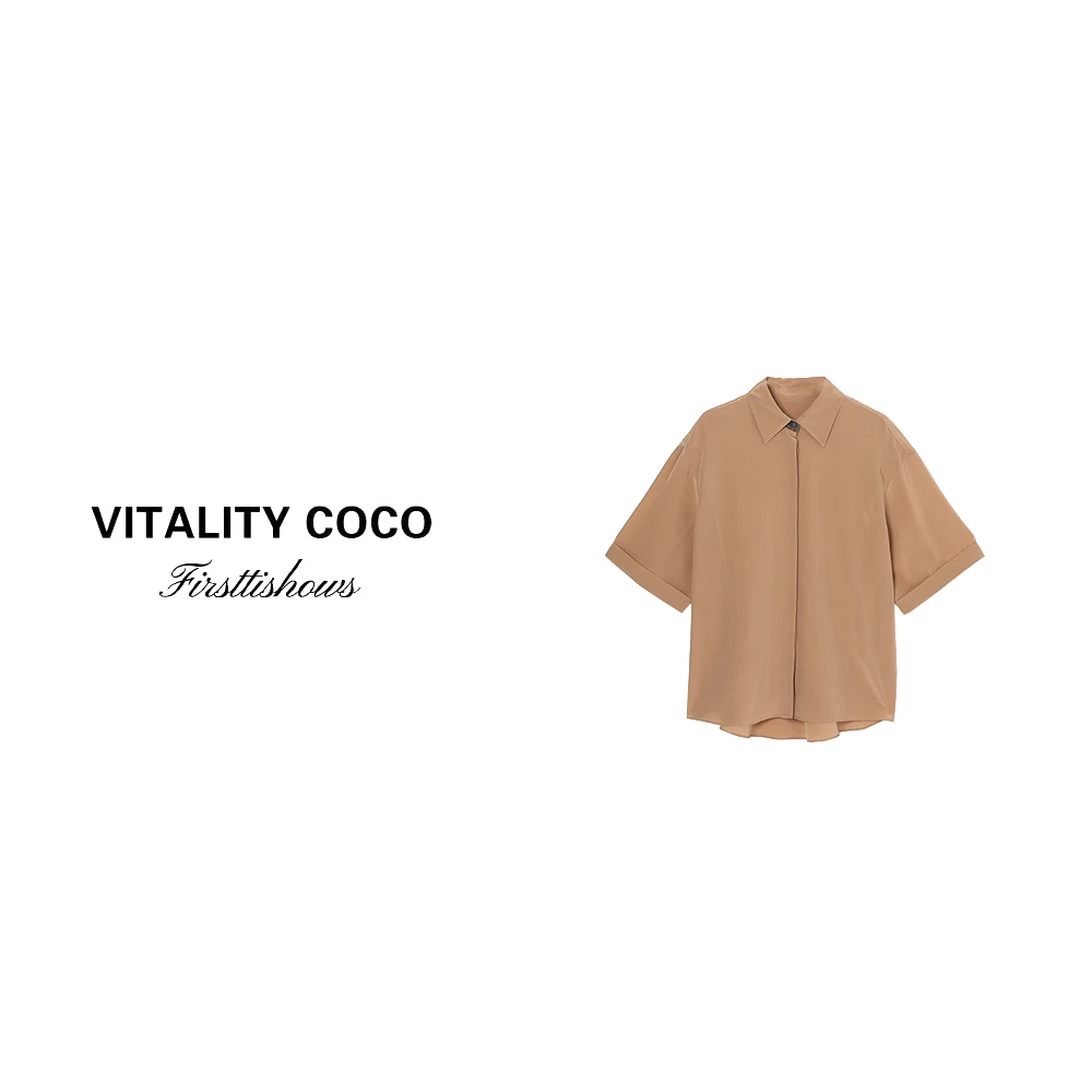「VITALITY COCO」25年春季上新星链衬衫休闲中长款短袖衬衣-1877