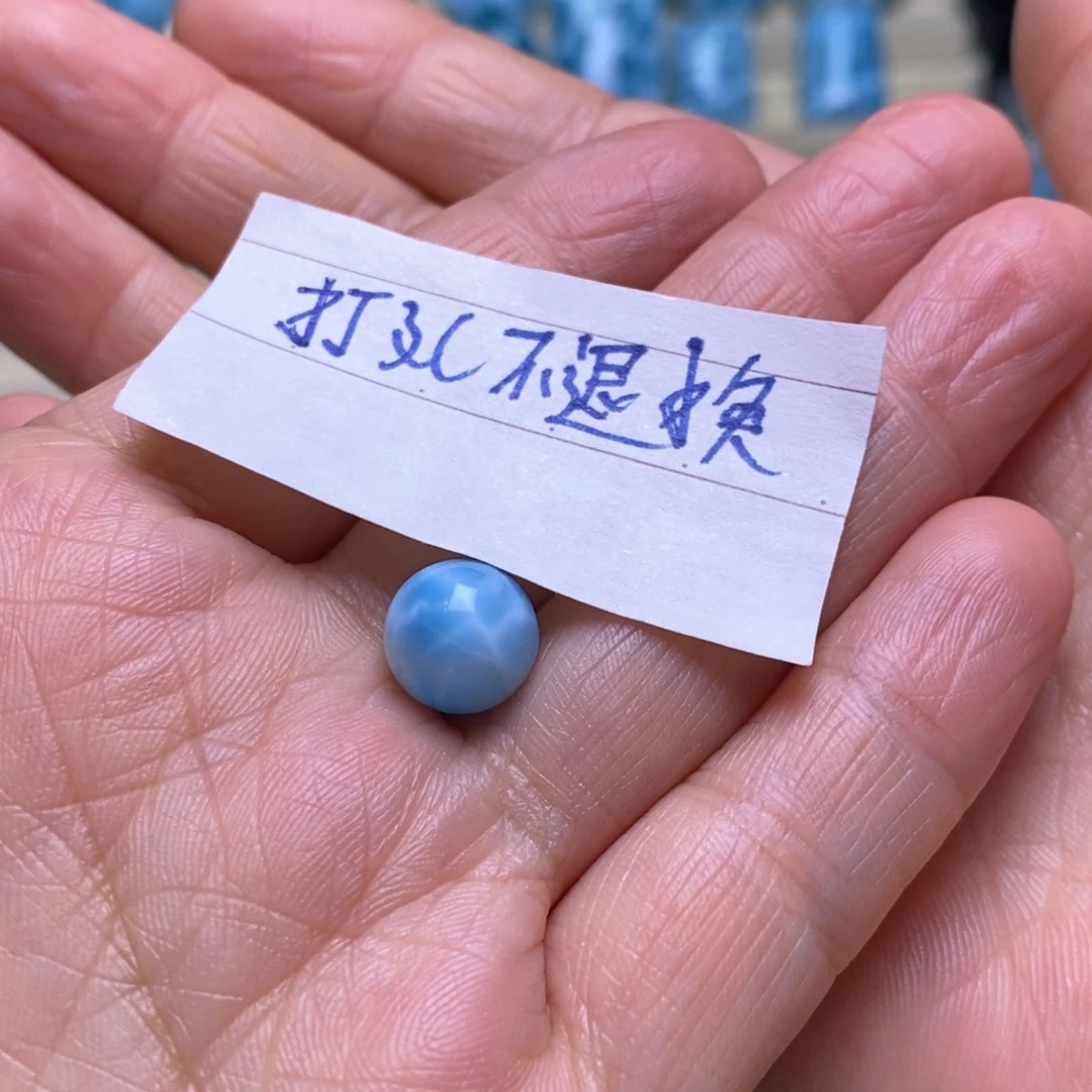 L***Y针钠钙石（海纹石）未镶嵌颈饰