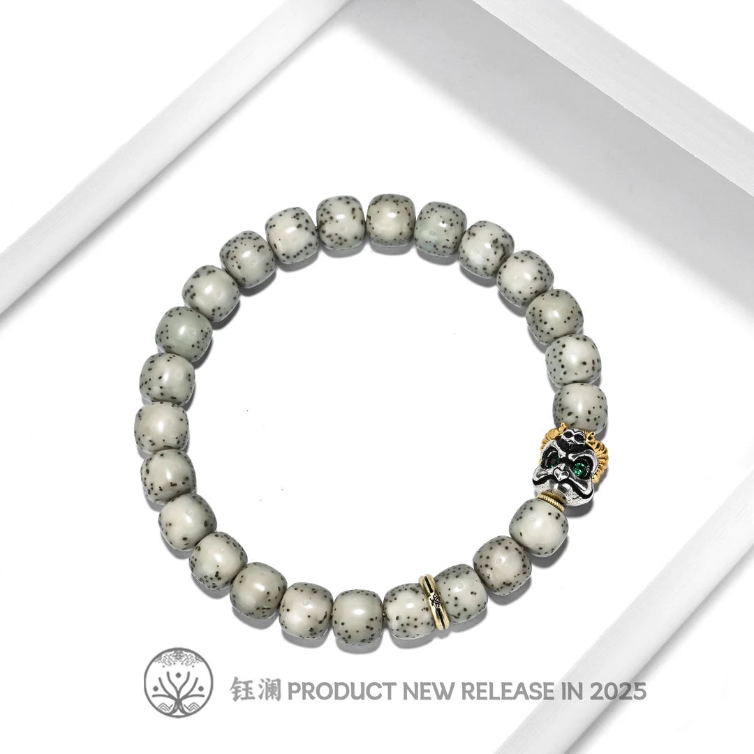 钰澜文玩【周周】星月菩提-海南毛感料-9*8青花留白+大鹏鸟搭配款