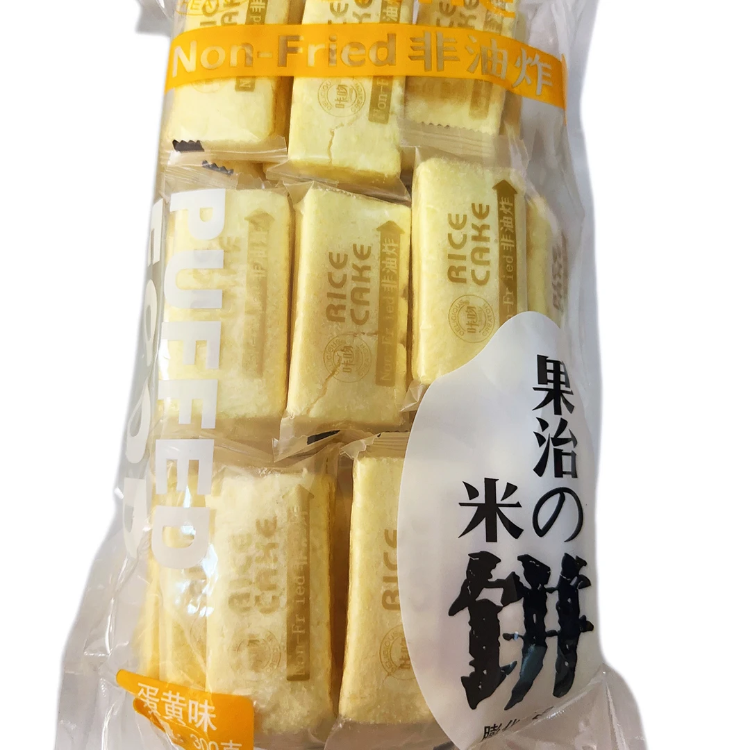 咔吻果治米饼米果棒米果休闲小零食（易碎易化介意勿拍，）非油炸