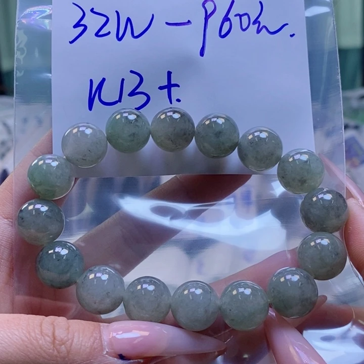 定制翡翠未镶嵌拍一发一