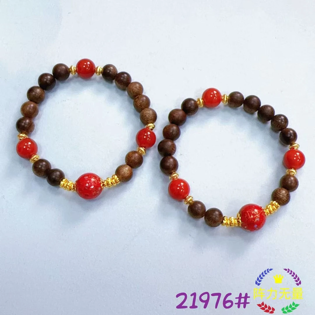 非金属珐琅手链 21976手串单圈手链百搭多样(发一)