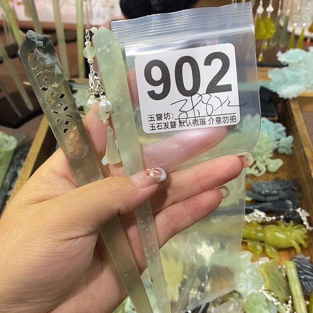伊****合金蛇纹石玉发饰