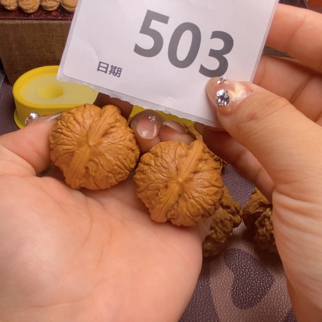 文玩核桃把件503乾隆磨