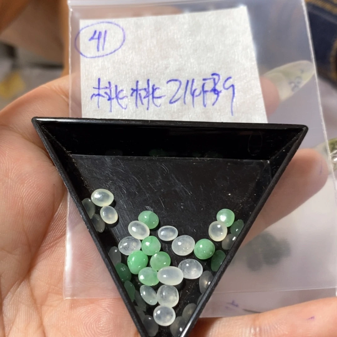 定制翡翠未镶嵌桃***快不