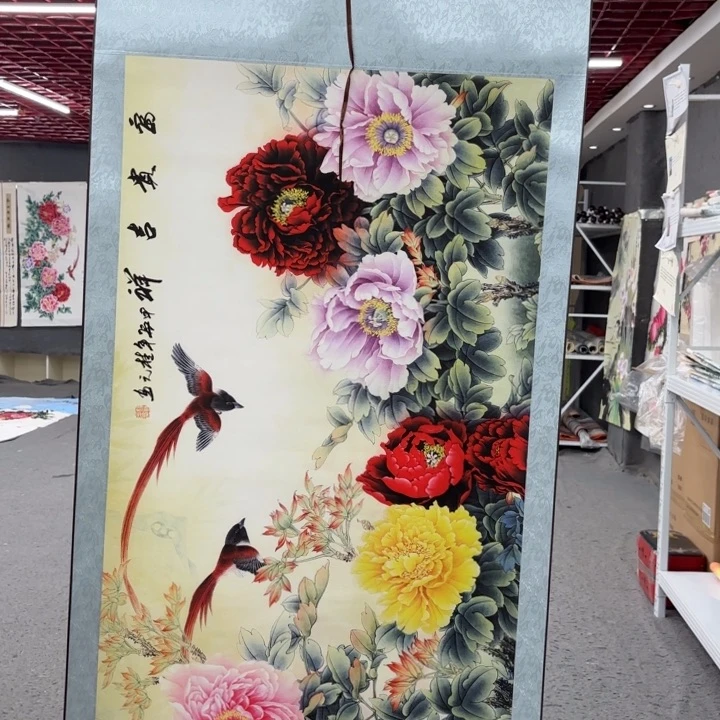 字画的制作方法与