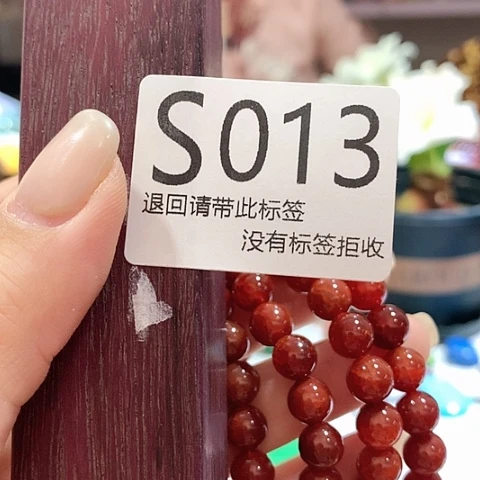 大叶紫檀（黑酸枝木类）13
