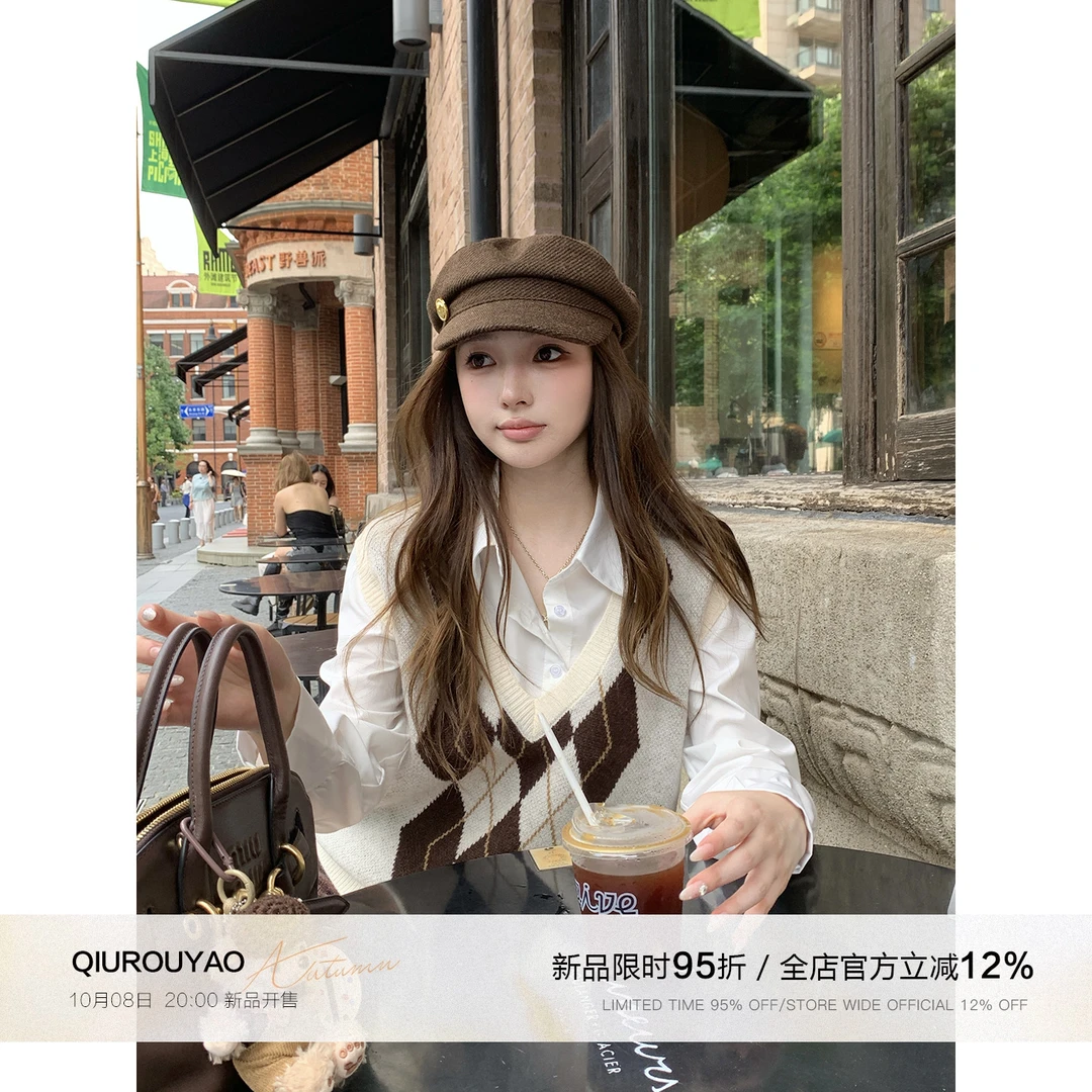 【QIUROUYAO邱肉瑶】常青藤尖子生｜新学院派衬衫马甲套装