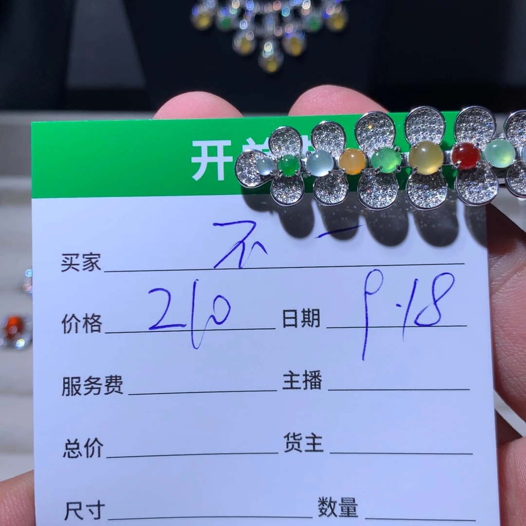 不***道银S925镶嵌翡翠耳饰