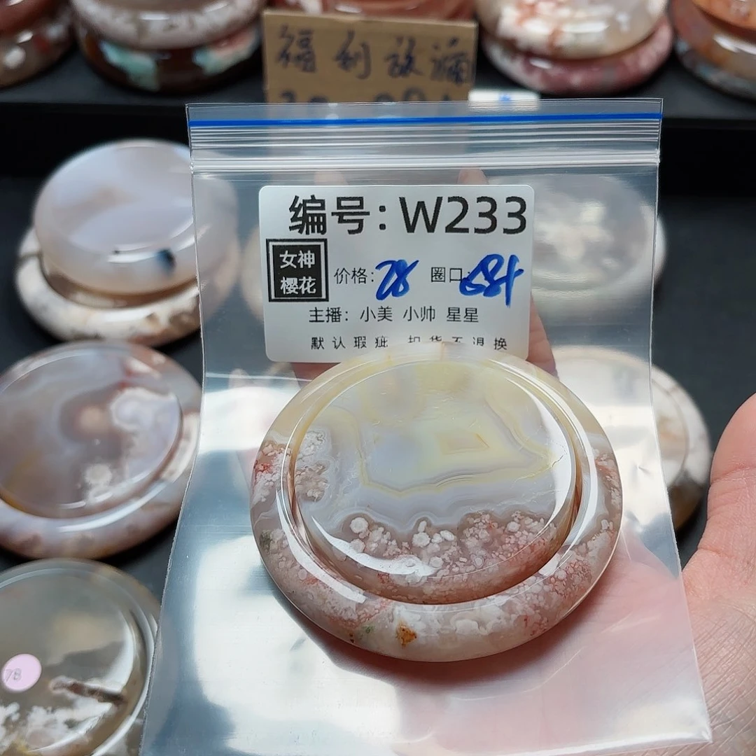 石英质玉手镯合金小**儿