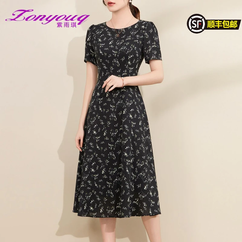 紫雨琪黑色碎花连衣裙女夏季2025年新款短袖圆领百搭显瘦中长款印