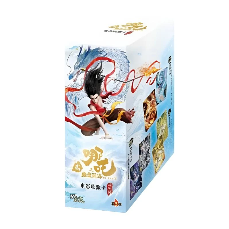 吃鸡快车道哪吒魔童闹海斗天包第三弹 电影收藏卡盲盒潮玩
