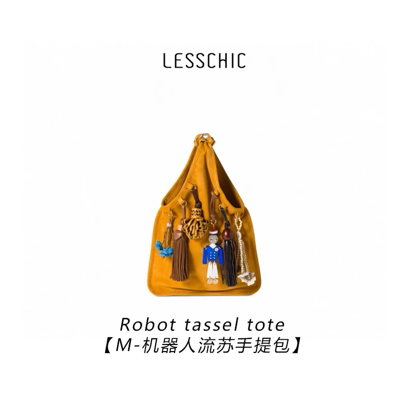 LESSCHIC【Miu-流苏机器人手提包】胎羊绒 时尚小众手提包