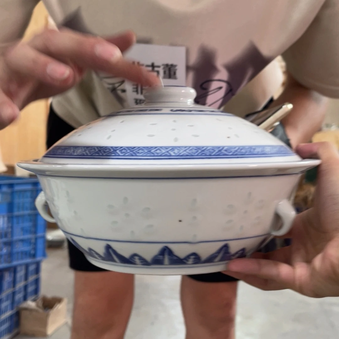 怀旧瓷器 默认微瑕 介意勿拍