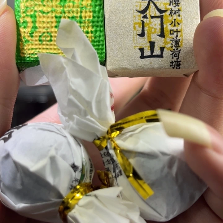 降真情缘随之改变