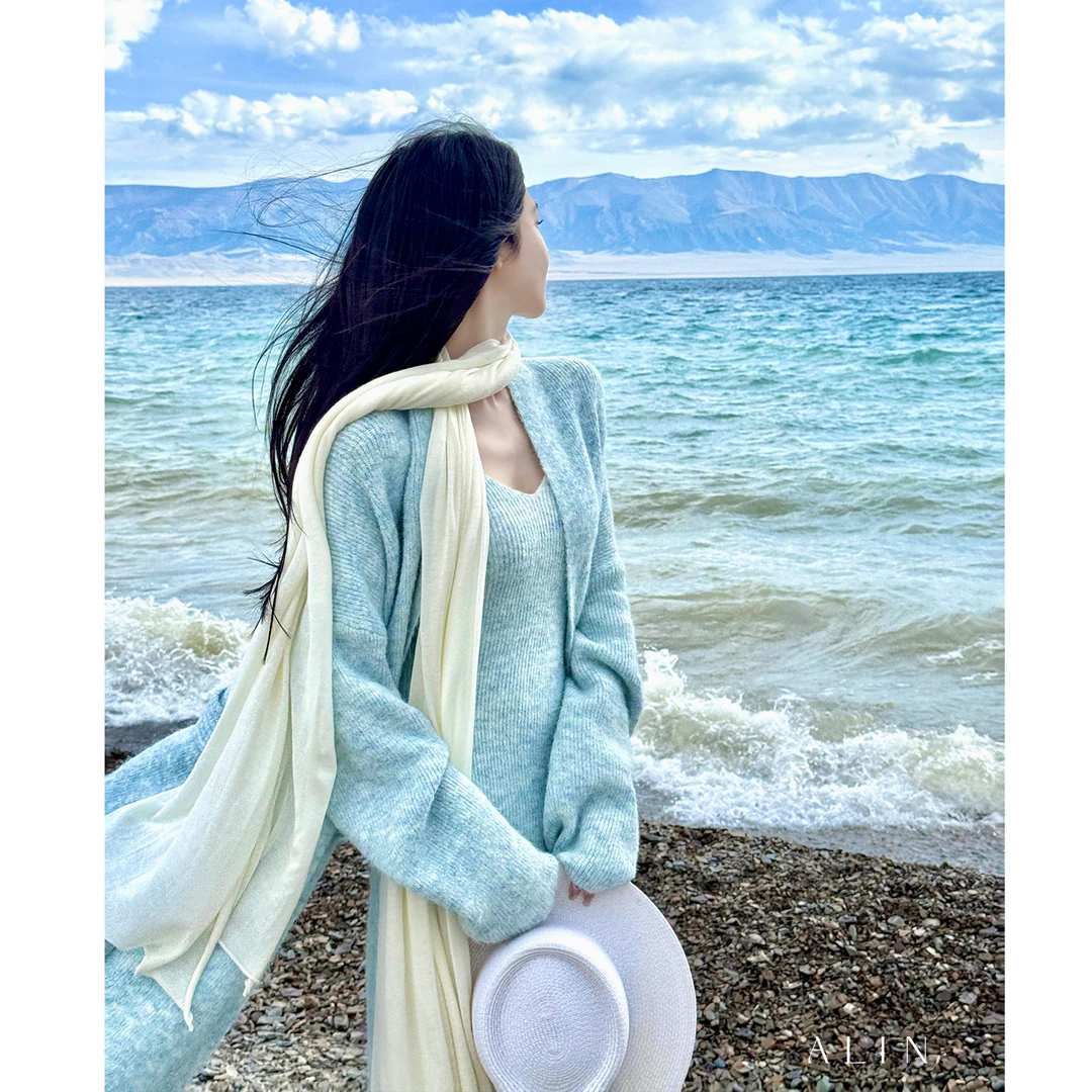 阿琳ALIN【蔚蓝】长款可调节腰带羊毛开衫修身吊带裙套装女AL5HZZ11