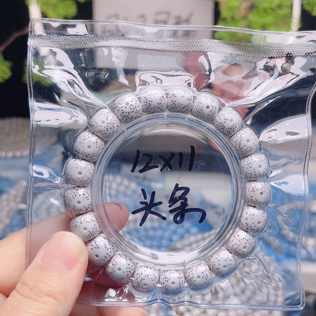 爱***芬把件星月菩提星月