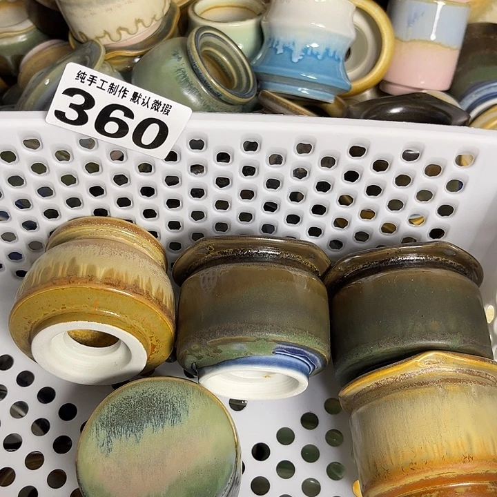 青****景德镇陶瓷盆 满30包邮 5个