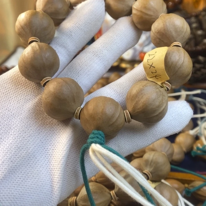 磨***浆手串/手链橄榄核22-24三花