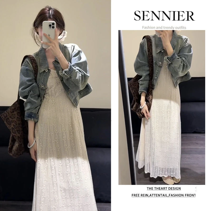 早秋温柔系穿搭女2025新款韩版时尚百搭牛仔外套气质吊带裙两件套