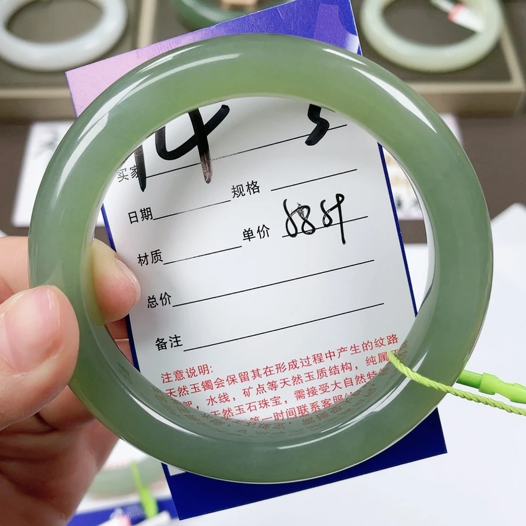 【闪购商品】和田玉手镯未镶嵌