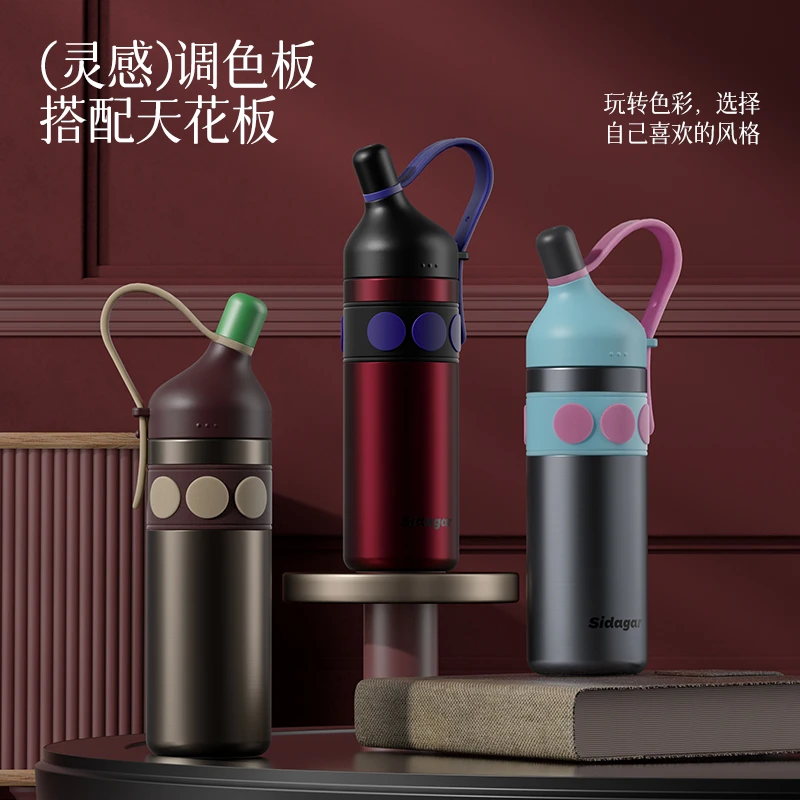 世大家2025新款【复古派保温杯】女生高颜值大容量户外水杯