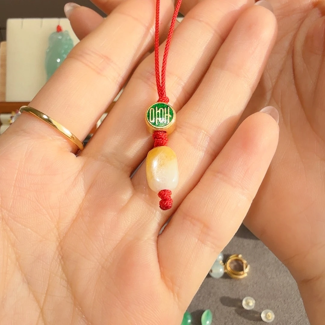 翡翠颈饰未镶嵌霜*黄翡手机链