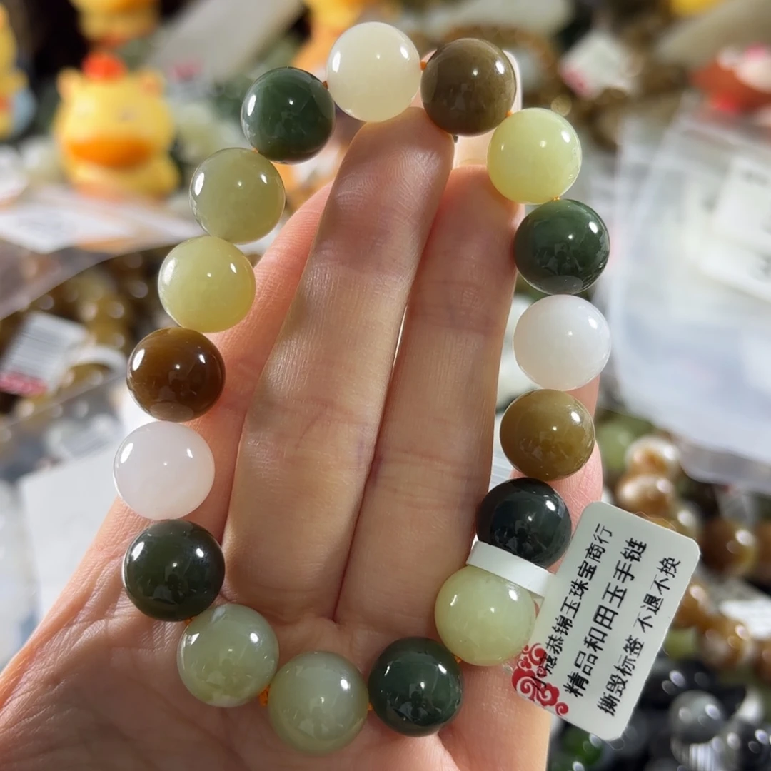 和田玉未镶嵌手串161