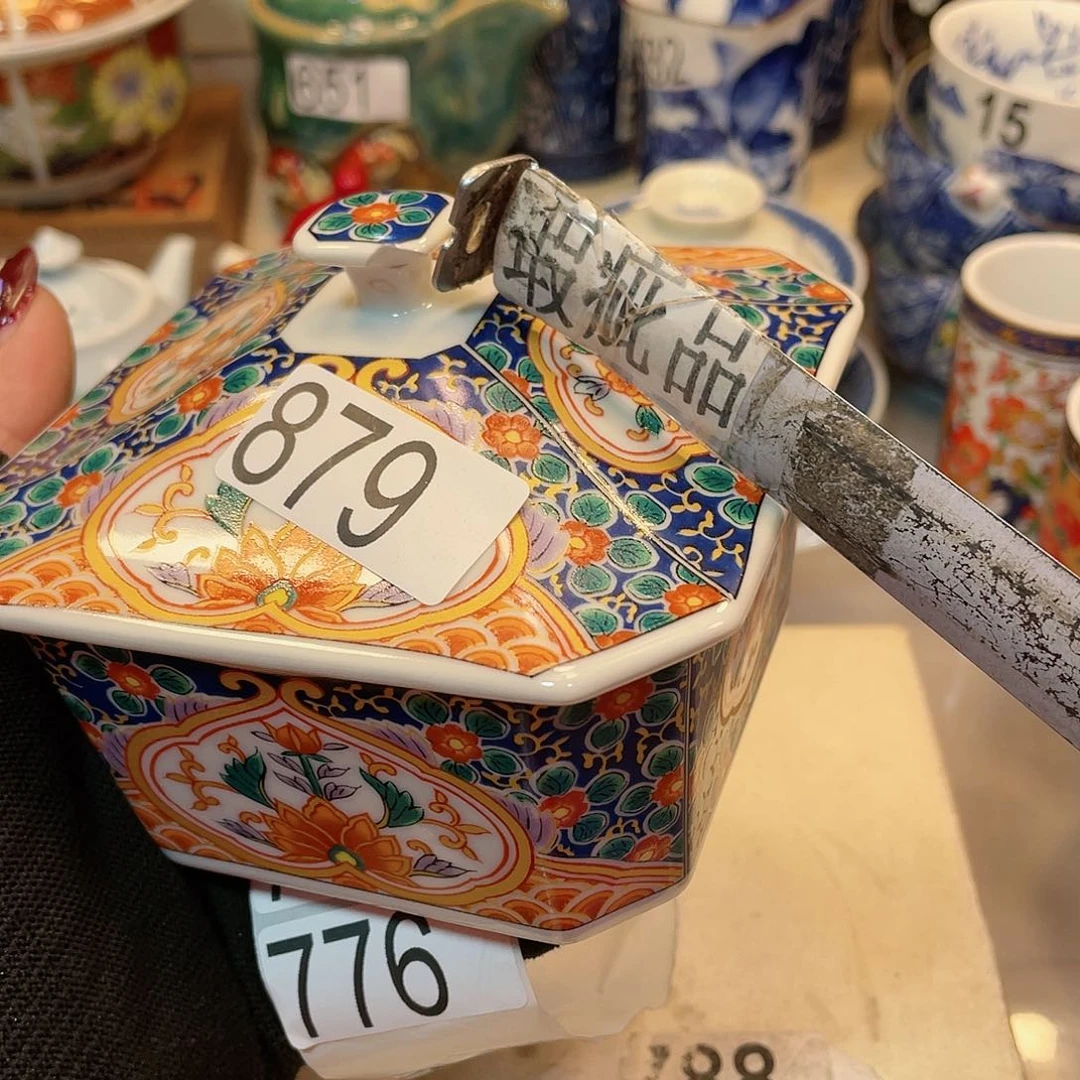 瓷器瓷器瓷器瓷器