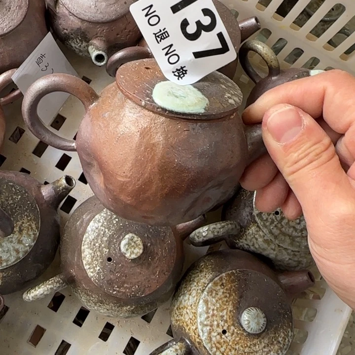 紫砂茶壶柴烧福利新品多多
