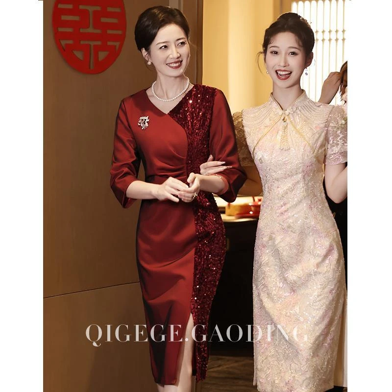 【舒适亲肤】喜婆婆婚宴装参加婚礼妈妈礼服高贵气质丈母娘旗袍连衣