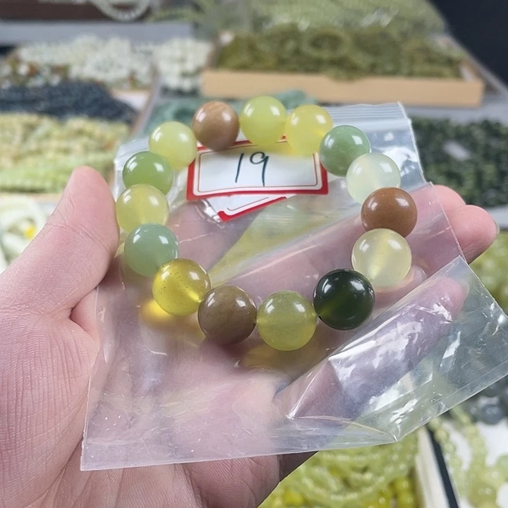 蛇纹石玉未镶嵌手链