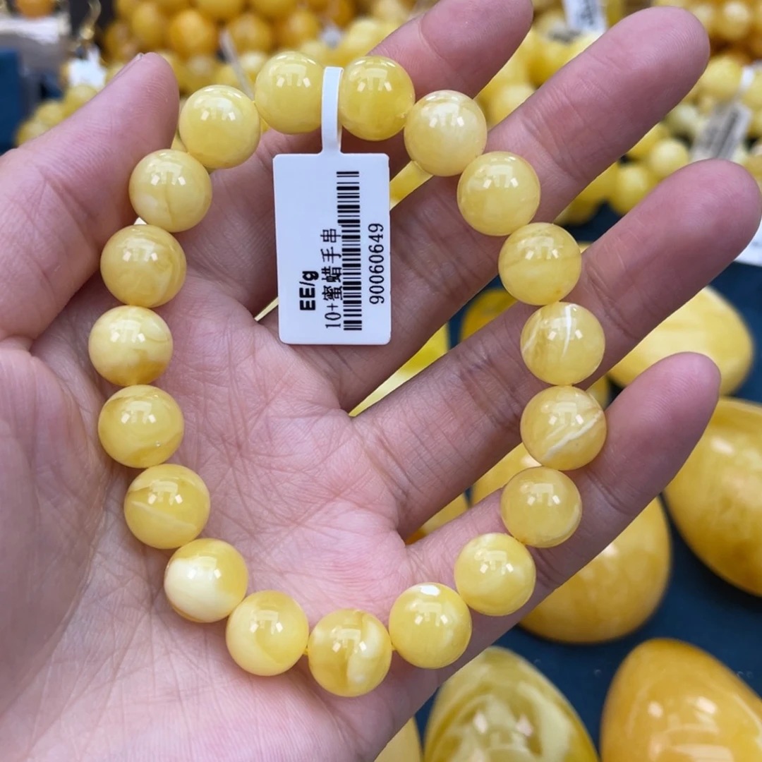 琥珀裸石未镶嵌琥珀蜜蜡w 8777