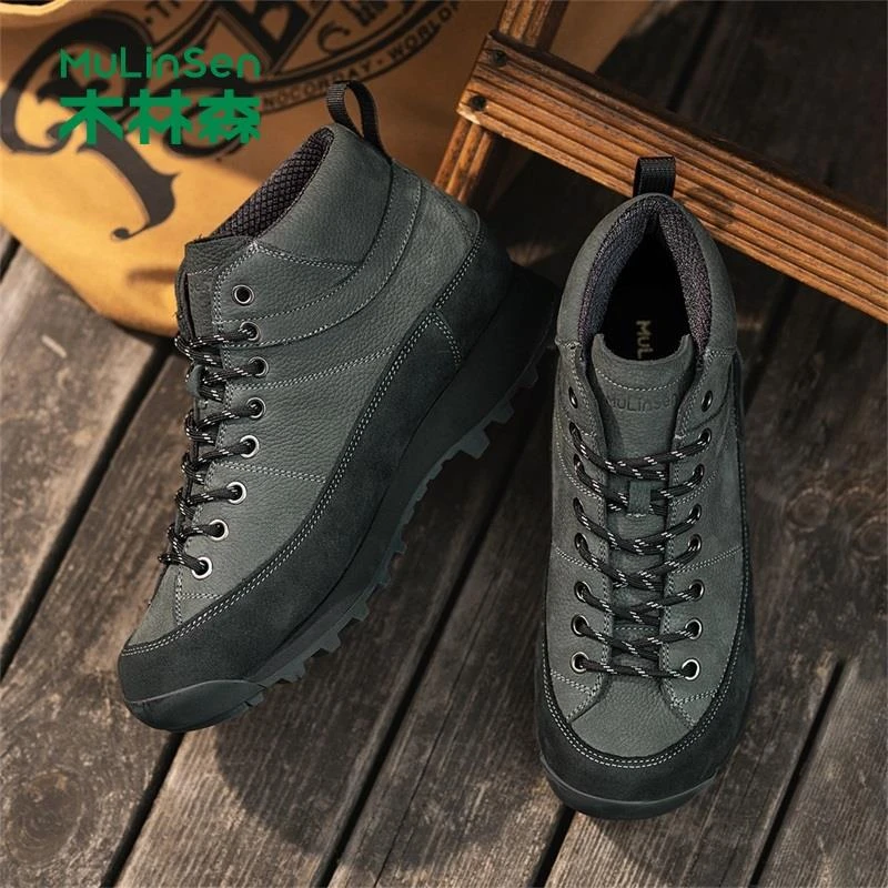 木林森男鞋厚底牛皮户外越野男鞋男士潮流时尚跑鞋男士厚底登山鞋