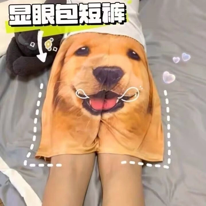 可爱搞怪金毛睡裤短裤女士男士夏季款大尺码宽松薄款休闲裤户外可