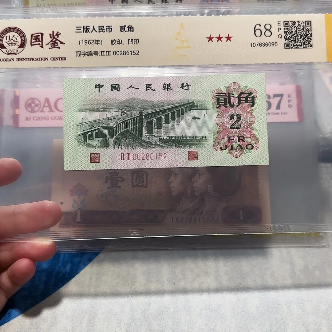用***900286152。。。。。。。。。。
