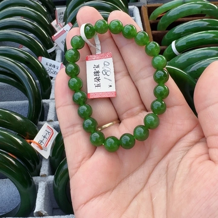 和田玉（碧玉）未镶嵌手链