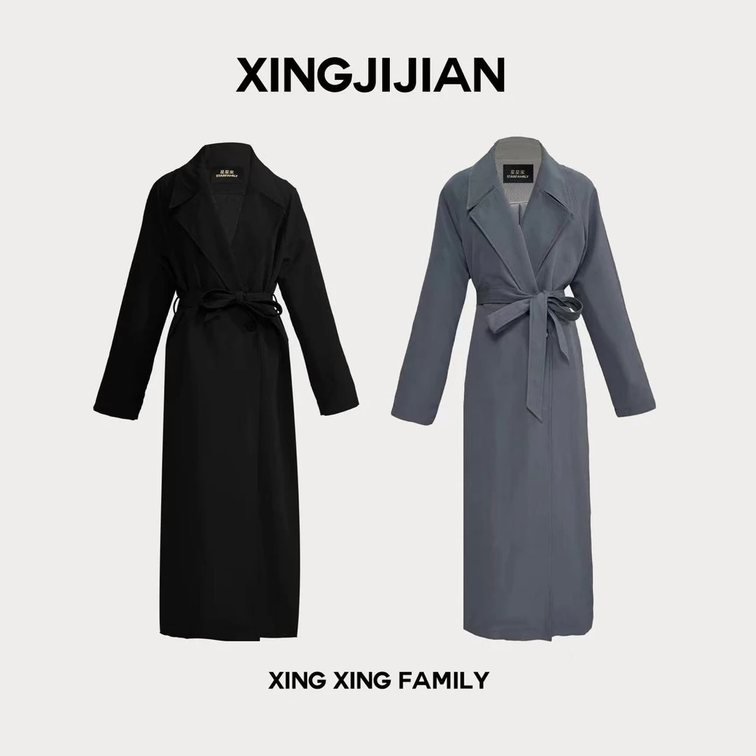 XINGXING自由假期修身时尚气质长袖外套轻奢时尚设计师秋款风衣