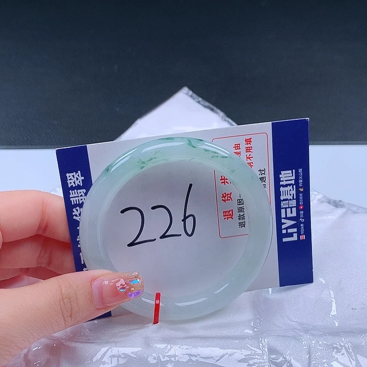 翡翠手镯未镶嵌001645手镯