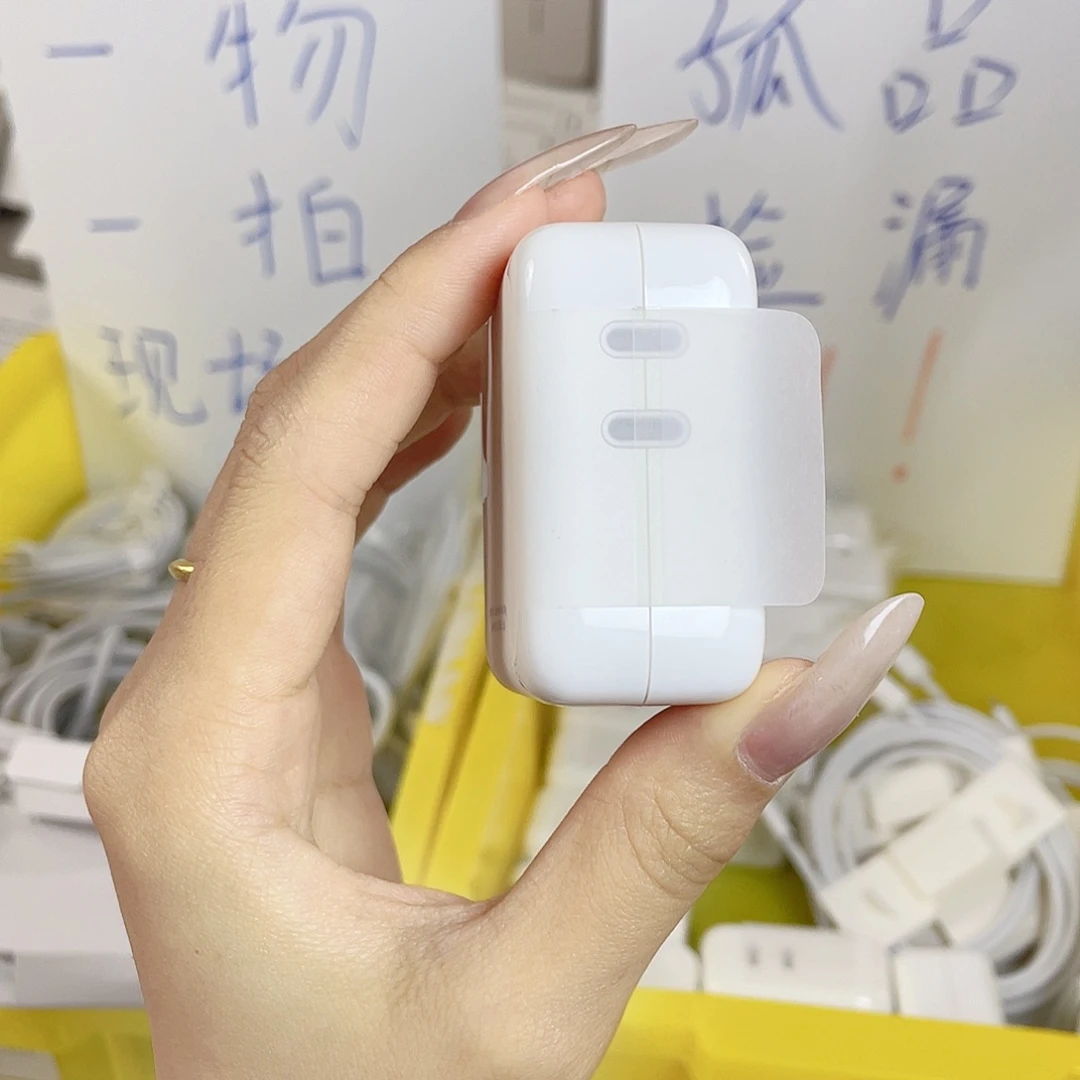 准新品小****S35瓦竖版