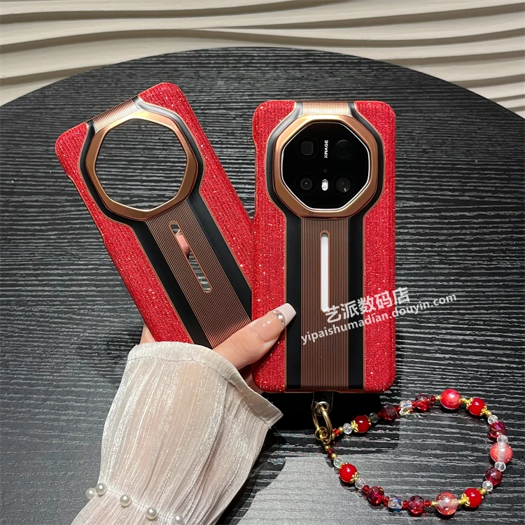 适用华为Mate 70RS手机壳60RS非凡大师新年红色闪钻保时捷70pro女