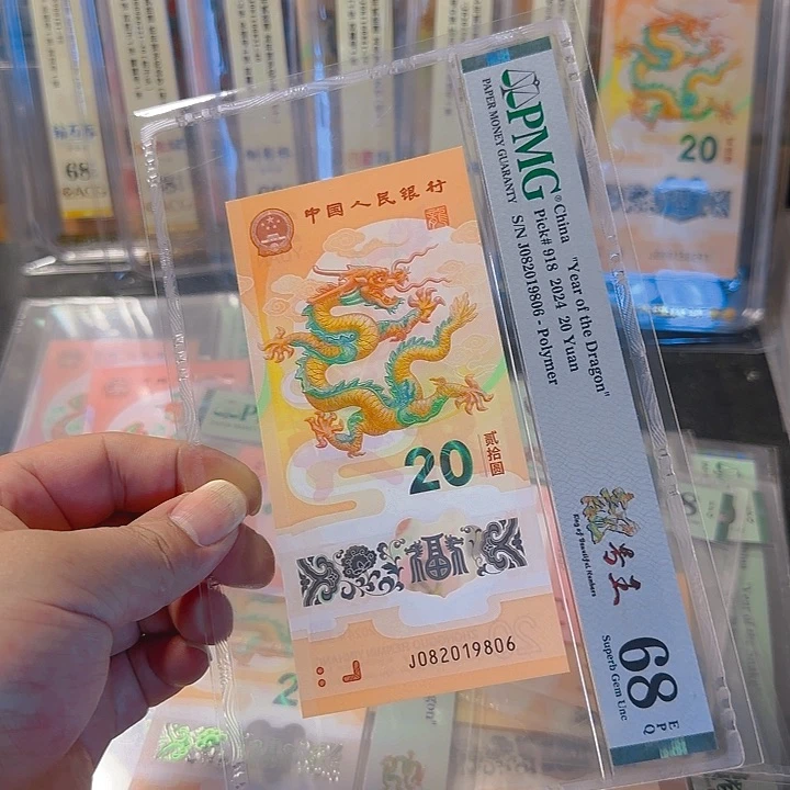 塑料082019806朦胧68分尾6