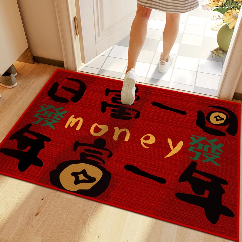 新中式入户地垫2025年新年门垫迎新春红色喜庆入户垫玄关脚垫地垫