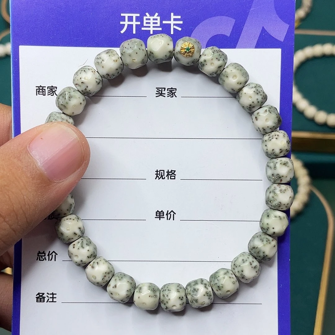 吊坠星月菩提星月