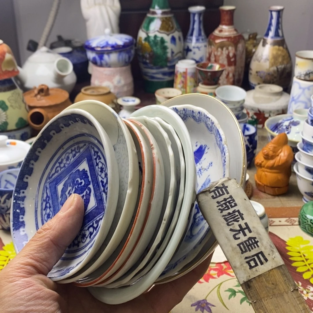 瓷片是不是又是被别人发现呀啊阿