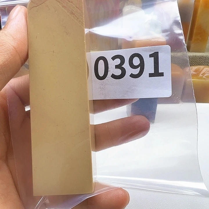 揾***文老挝石老挝精品0391