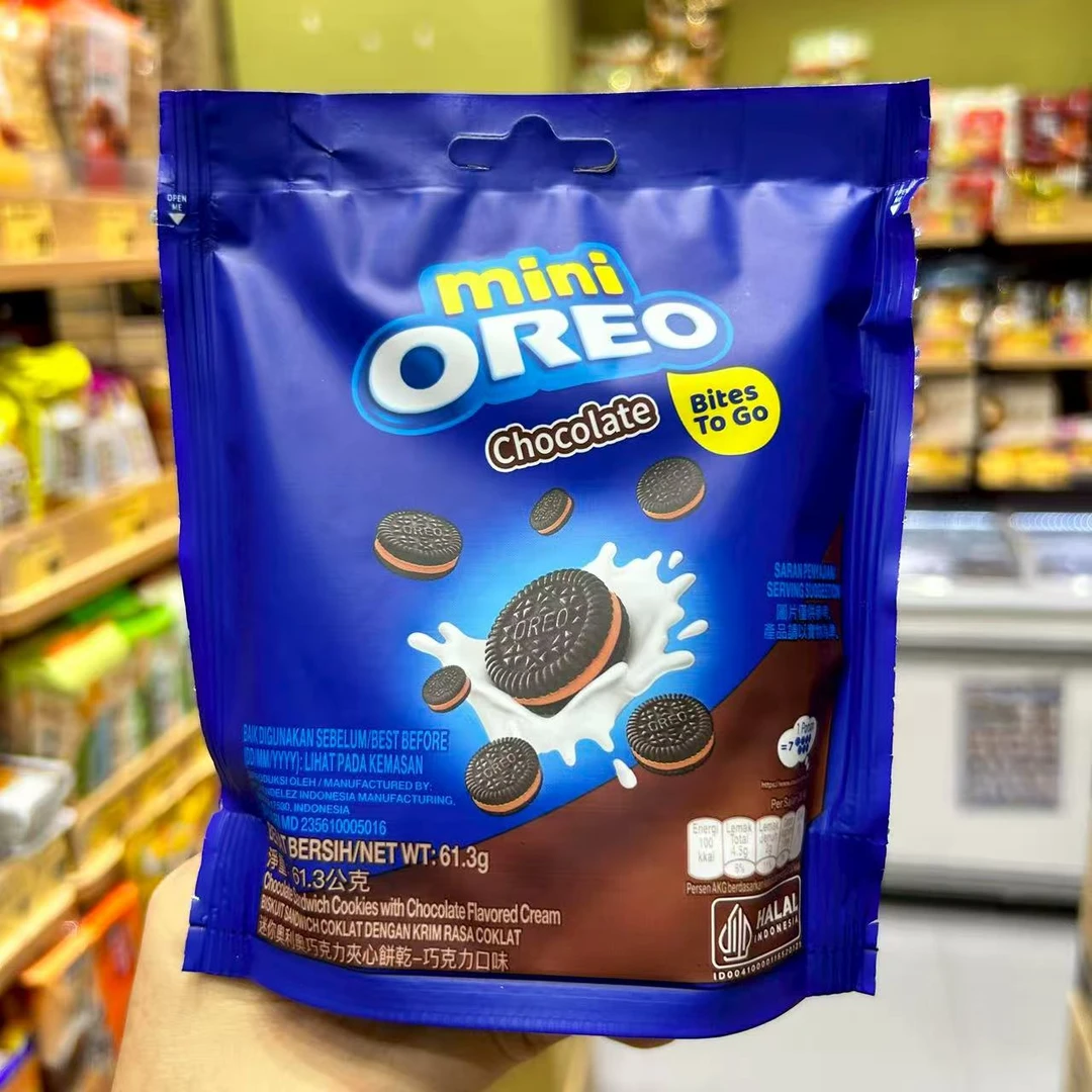 【9月16-10月7随机发】61.3g*5包 奥利奥草莓味夹心饼干/巧克力味