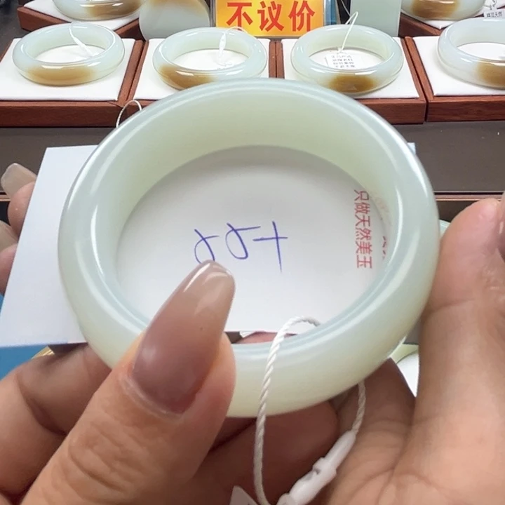 和田玉手镯未镶嵌开*猫